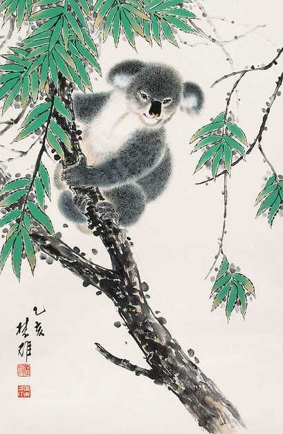 方楚雄 考拉 立轴